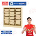 有优贝贝(YUYUBABY)幼儿园儿童室内户外玩具游乐设施 书韵教具盒柜