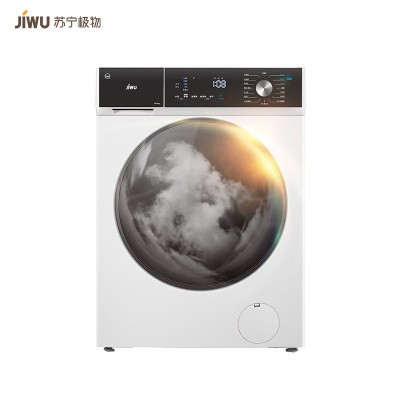 苏宁极物 小Biu洗烘一体滚筒洗衣机 JWF14102WW