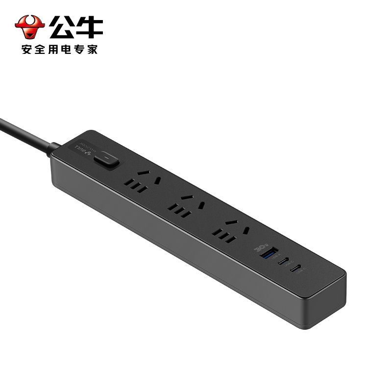 公牛(bull)GN-Z1031U30玄武黑全长1.8米大学生宿舍开学习插座多功能快充usb多孔延长线超薄插排