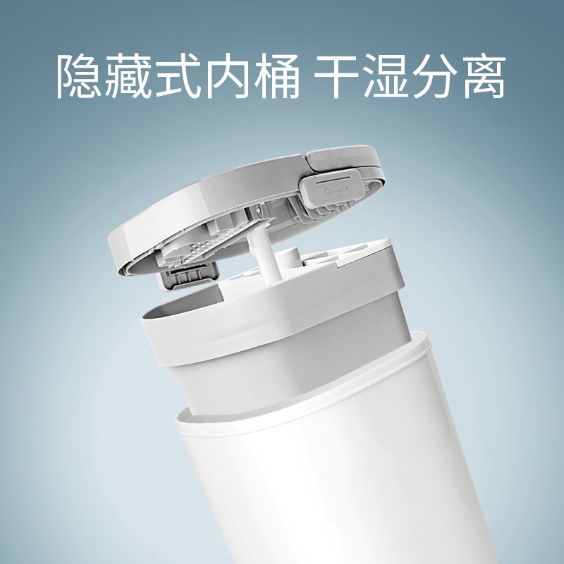 好媳妇(OKAYWIFE) 刮刮乐拖把AGW-4501高清大图