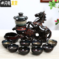 三维工匠全自动创意懒人茶具套装家用防烫泡茶器紫砂泡茶壶窑变色功夫茶具 祥龙献瑞白色(安全装)
