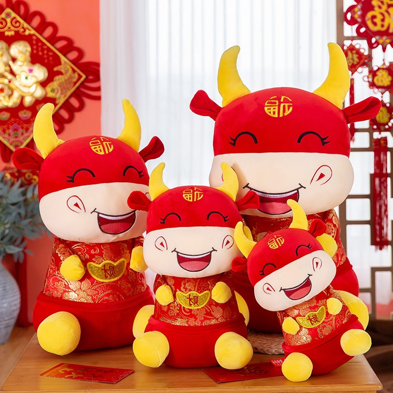 玩偶红色毛绒玩具25cm