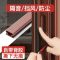 门缝密封条房门木门密封条门窗密封隔音保暖防风胶条防盗门密封条-不漏风【10*6mm】;6米装-隔音保暖-加厚-
