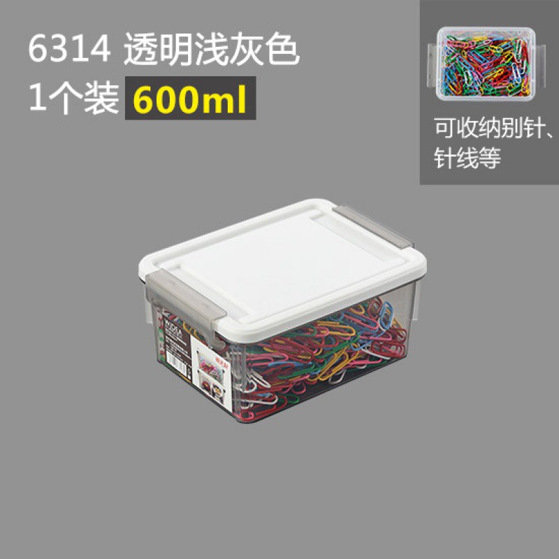 加厚塑料收纳箱 家用衣柜整理箱透明盒子有盖大号衣服玩具储物箱 三维工匠高清大图