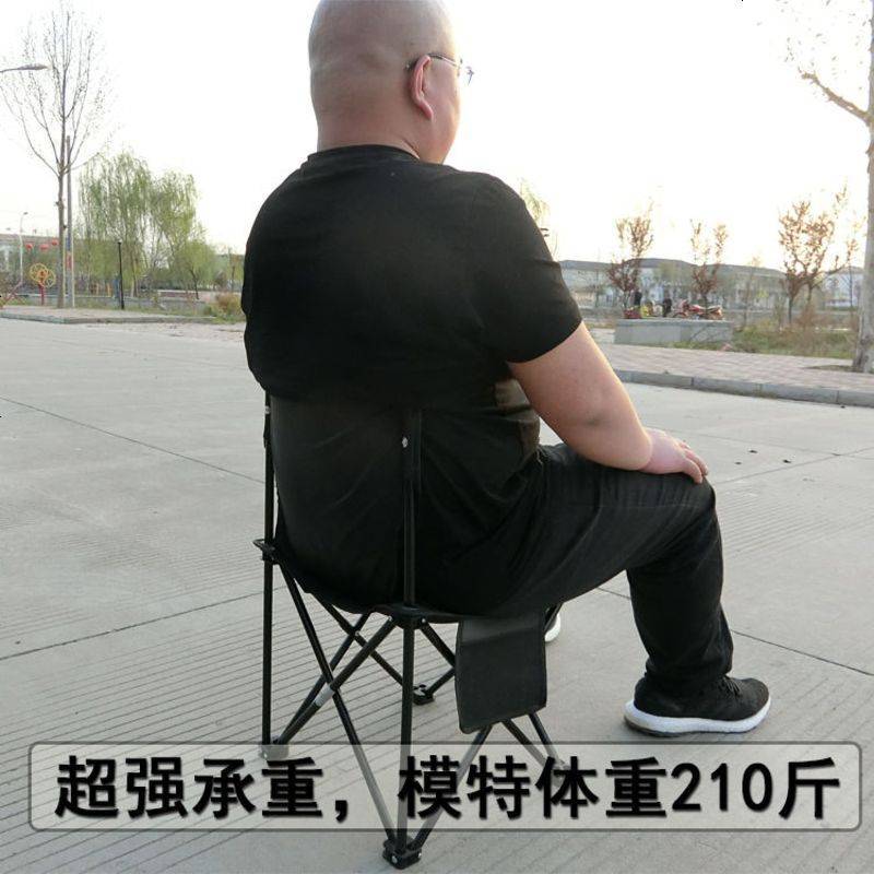 便携式折叠椅带靠背小椅子钓鱼椅马扎户外美术生写生椅坐火车板凳 大号双层加厚蓝色图片