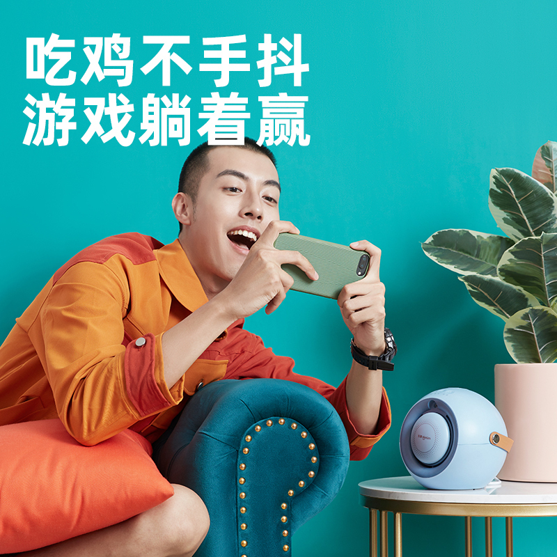 东菱(Donlim)暖风机家用多功能加湿出风 小巧便携式 省电小型取暖器DL-1165 蓝