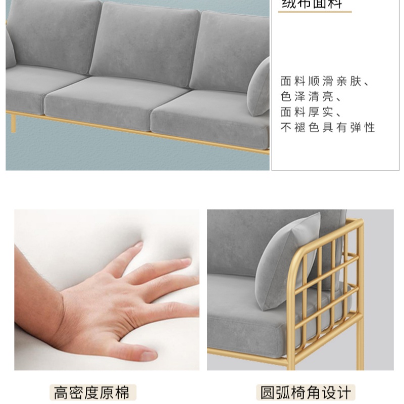 铭思达洽谈桌组合2套高清大图