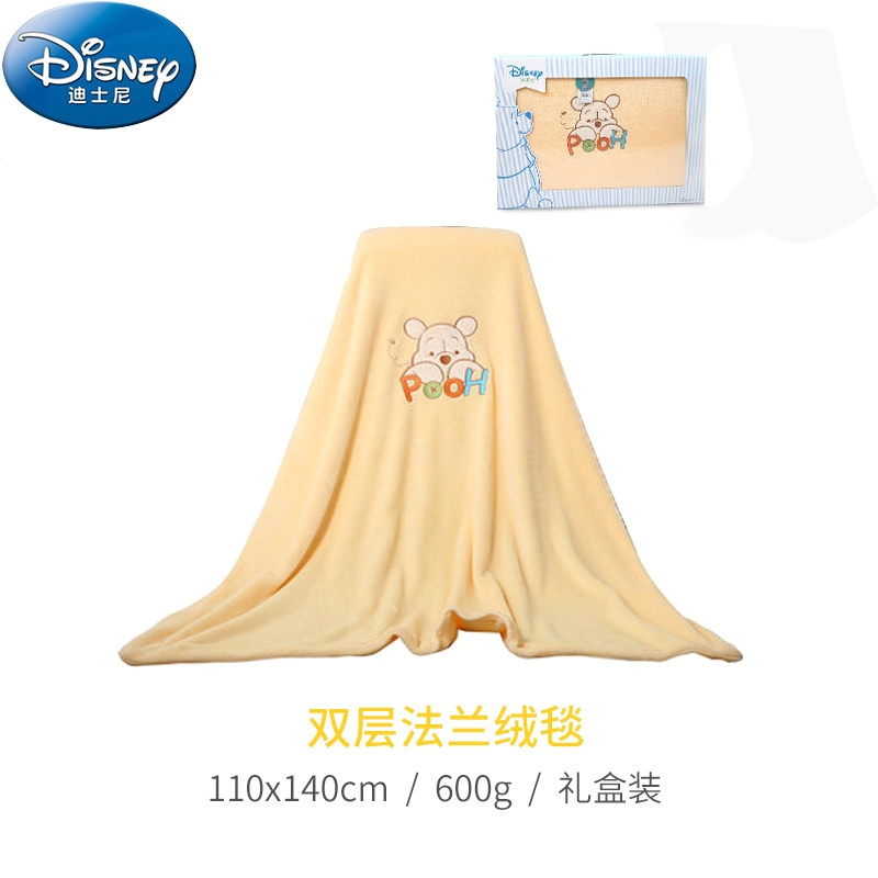 迪士尼(DISNEY)儿童毛毯薄款春秋婴儿宝宝幼儿园专用午睡双层法兰绒毯礼盒