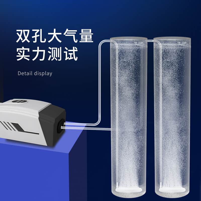养鱼氧气泵鱼缸增氧泵小型家用打氧机充氧泵水族大功率增气泵高清大图