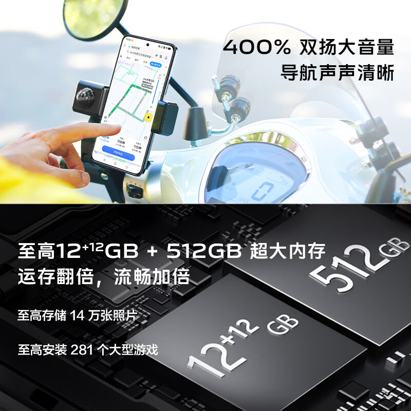 vivo Y300i 12GB+256GB 雾凇蓝 5G手机 6500mAh超薄蓝海电池 长续航大内存大音量抗摔护眼直屏学生备用老人智能机高清大图