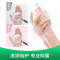 Dettol 滴露滋润倍护健康洗手液500g+500g抑菌99.9%花果香温和护手不刺激儿童可用