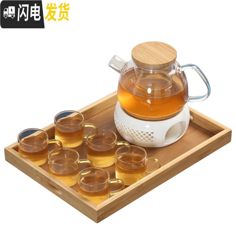 三维工匠水果茶壶套装玻璃花茶杯蜡烛加热烛台底座保温英式下午茶茶具家用 圆孔温茶底座A款(送10颗蜡烛)