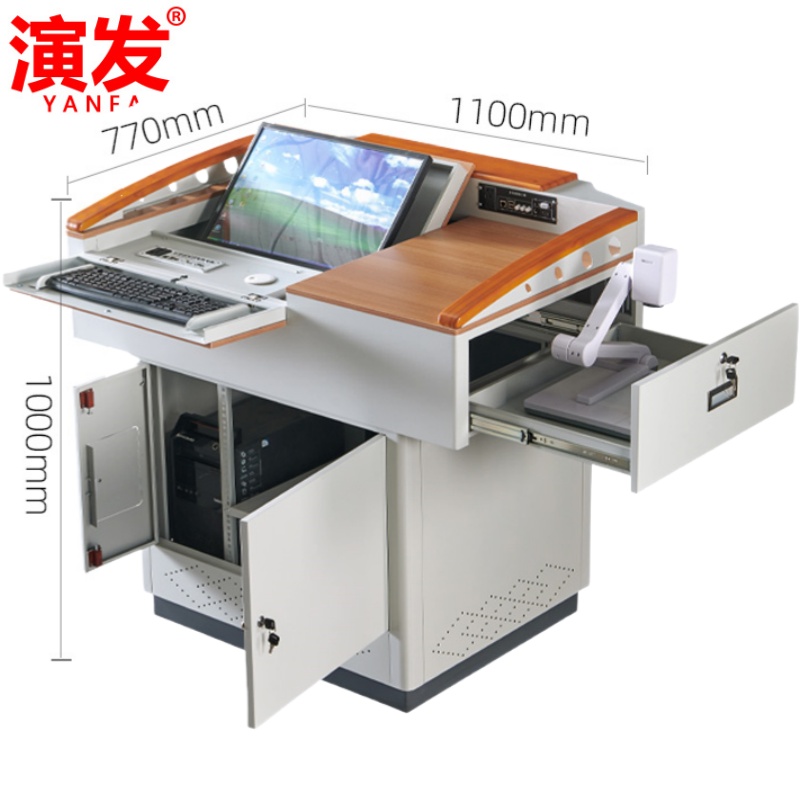 演发 多媒体讲台1.1米24寸屏 个高清大图