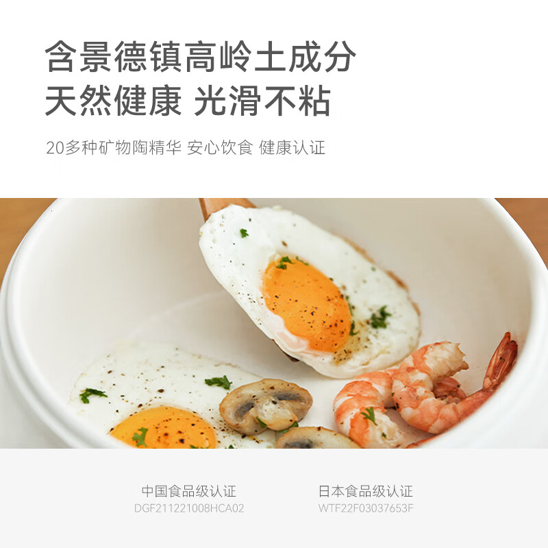 olayks. 立时1.5L电煮锅 带蒸笼OLK-LP-16 DZG00402LP高清大图