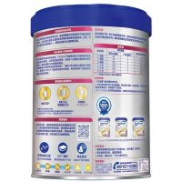爱他美 3段【1罐装】 卓萃 （原白金版）幼儿配方奶粉 12-36月龄 3段900g 欧洲原罐原装进口