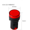 飞利浦 指示灯电源LED工作信号灯开孔 AD16-22DS AC220v 单位:个(货期一周左右)