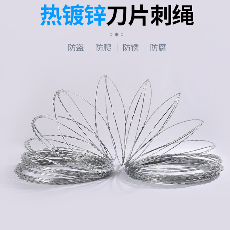 域赢 刀片刺绳不锈钢防盗刺滚笼带刺网 热镀锌防锈单螺旋圈经45厘米覆盖10米 重1.8公斤左右