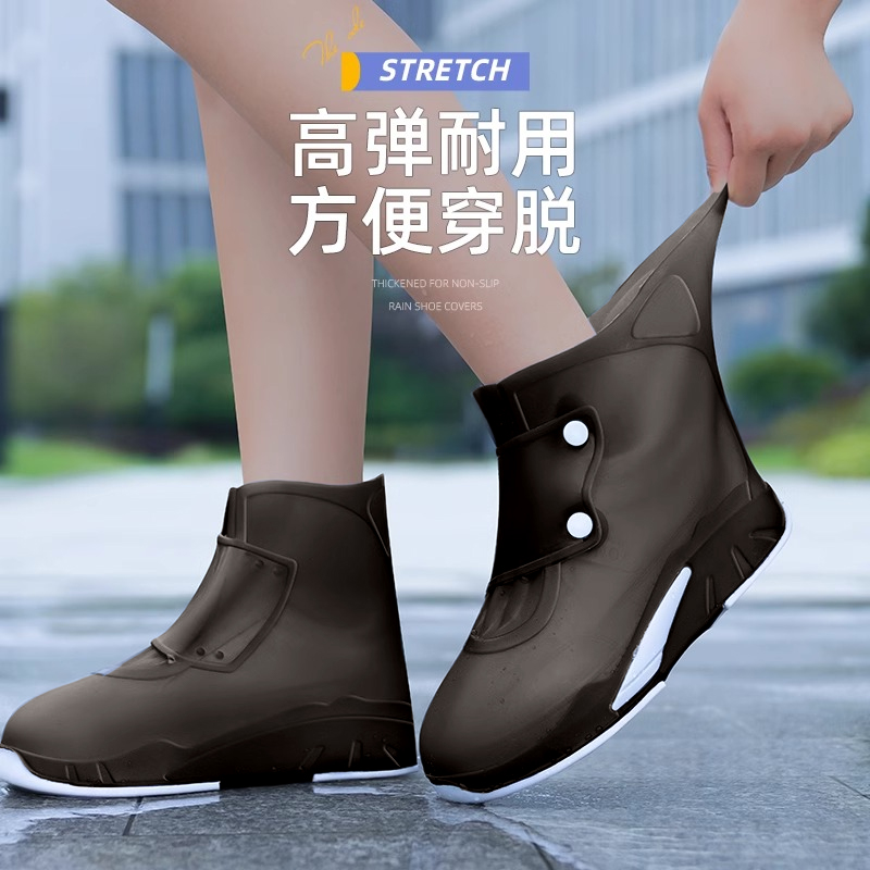 正雨成人雨鞋套通勤上学出行防水防滑防沙防雪防暴雨旅游户外装备9063高清大图