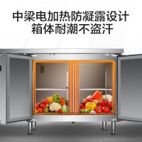 海尔(Haier)320升冷藏卧式工作台冷柜 冷冻保鲜操作台商用冰柜 厨房不锈钢餐饮1.5米操作台冷柜SP-330C/D