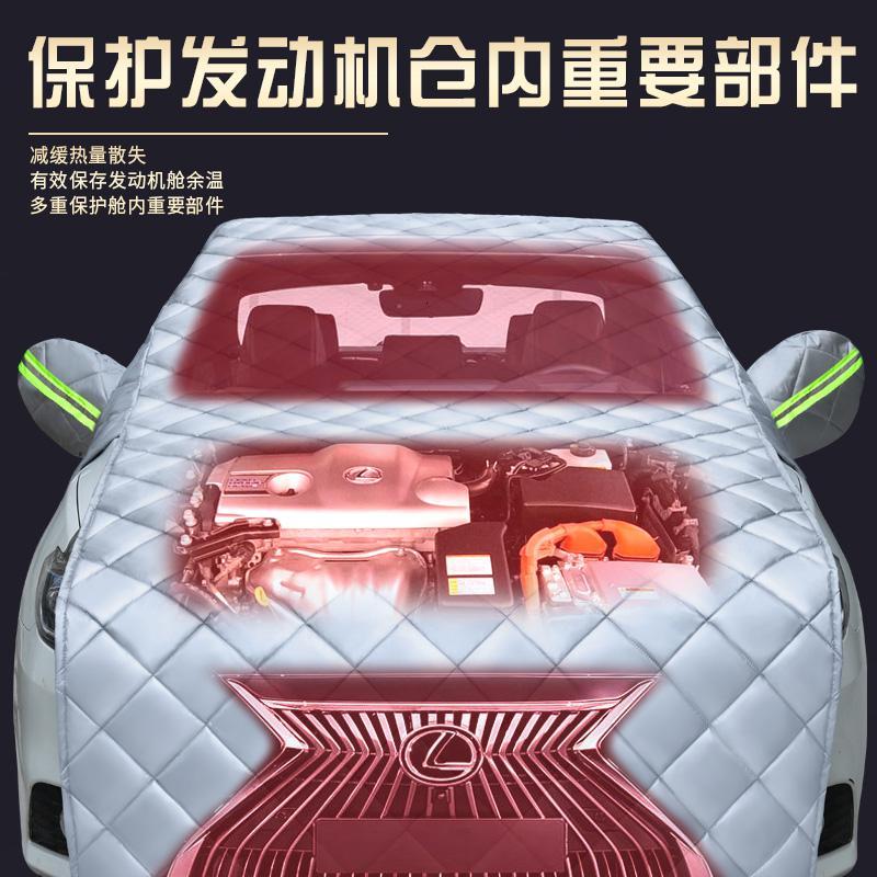 车巧 适用马自达CX-5 cx5专用汽车车衣半罩车罩引擎盖通用加厚棉防雨防冻套