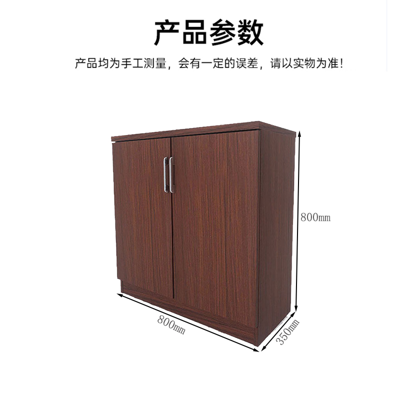 谐慧 鞋柜 800*350*800mm个高清大图