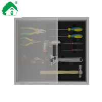 茂皿 工具收纳柜 440*400*85 组
