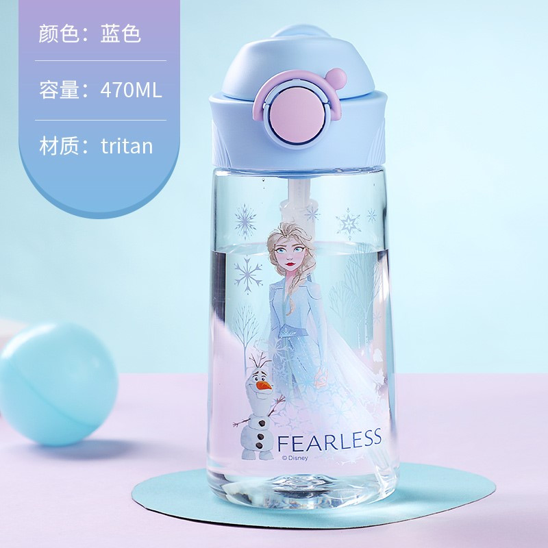 WD4435米奇红扁平鸭嘴儿童吸管杯470ml