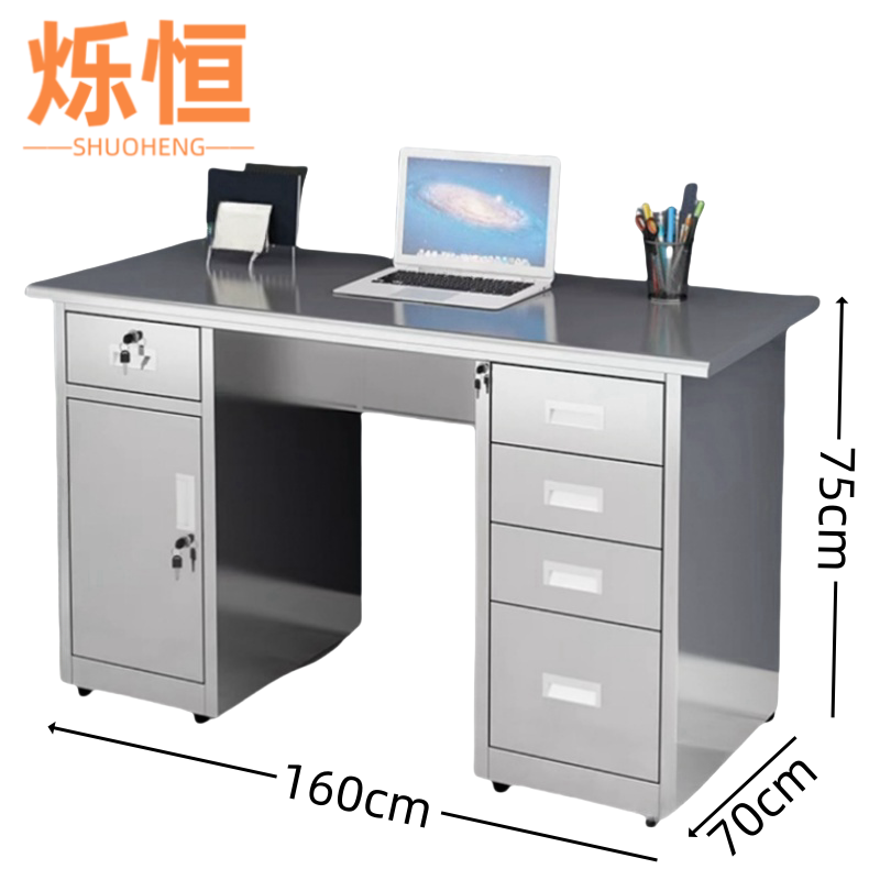 烁恒 办公桌160*70cm 张高清大图