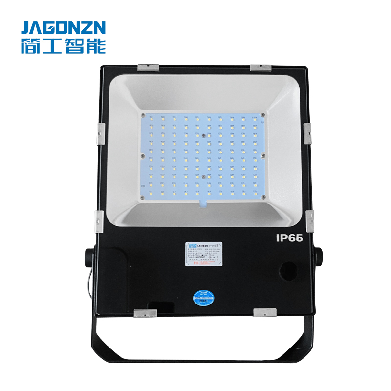 简工智能(JAGONZN)GL-07B(T) 100W LED强光灯 (含安装)