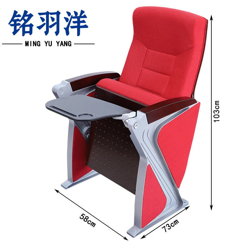 铭羽洋礼堂椅F款个高清大图