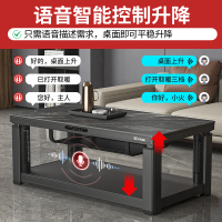 火焰山电暖桌茶几升降取暖桌长方形移动多功能餐桌家用四面取暖烤火桌