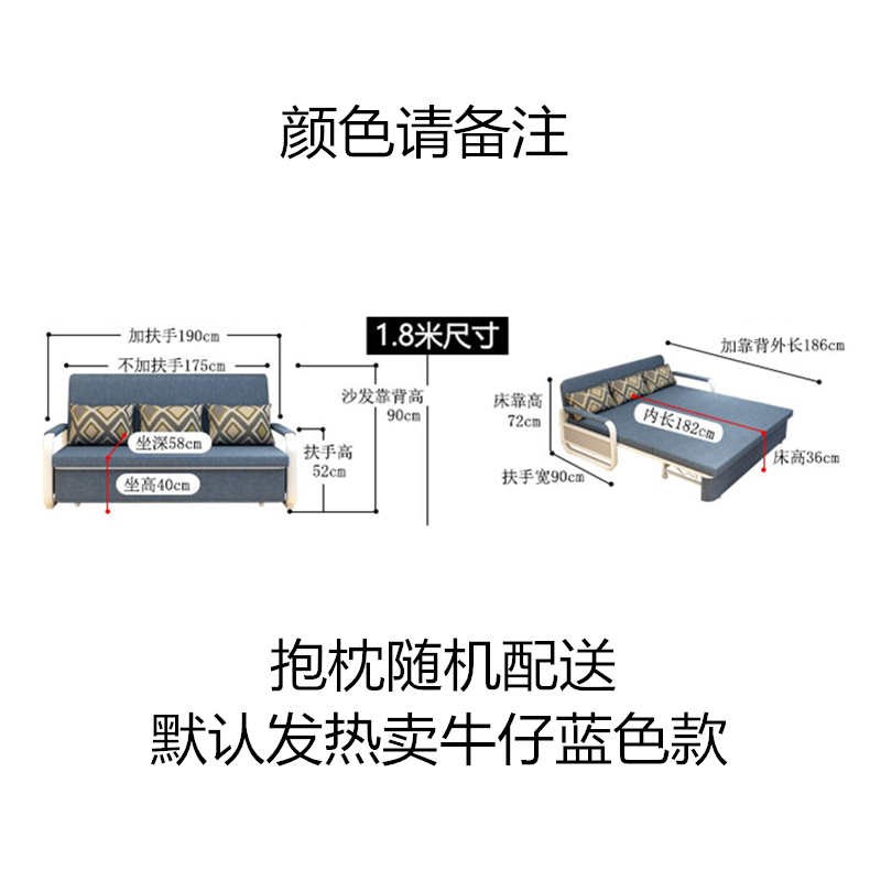 易企采 办公家具办公沙发床 家用折叠沙发床 两用可折叠经济型双人单人小户型多功能折叠沙发床高清大图