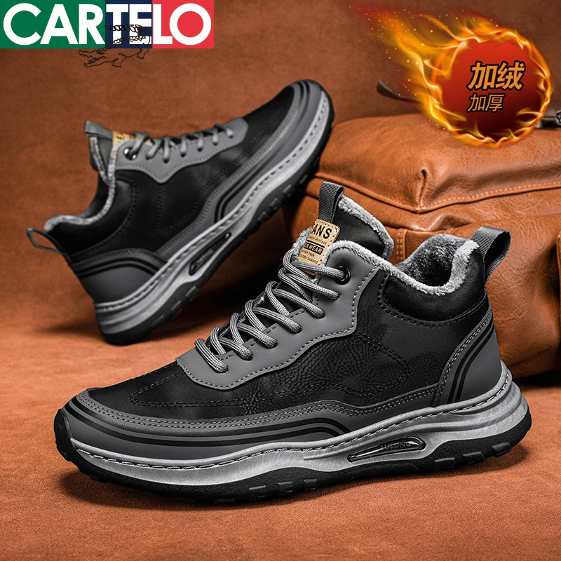 [线下专柜同款]卡帝乐鳄鱼(CARTELO)新款冬季保暖加绒男士运动休闲鞋男鞋板鞋潮流阿甘鞋棉鞋