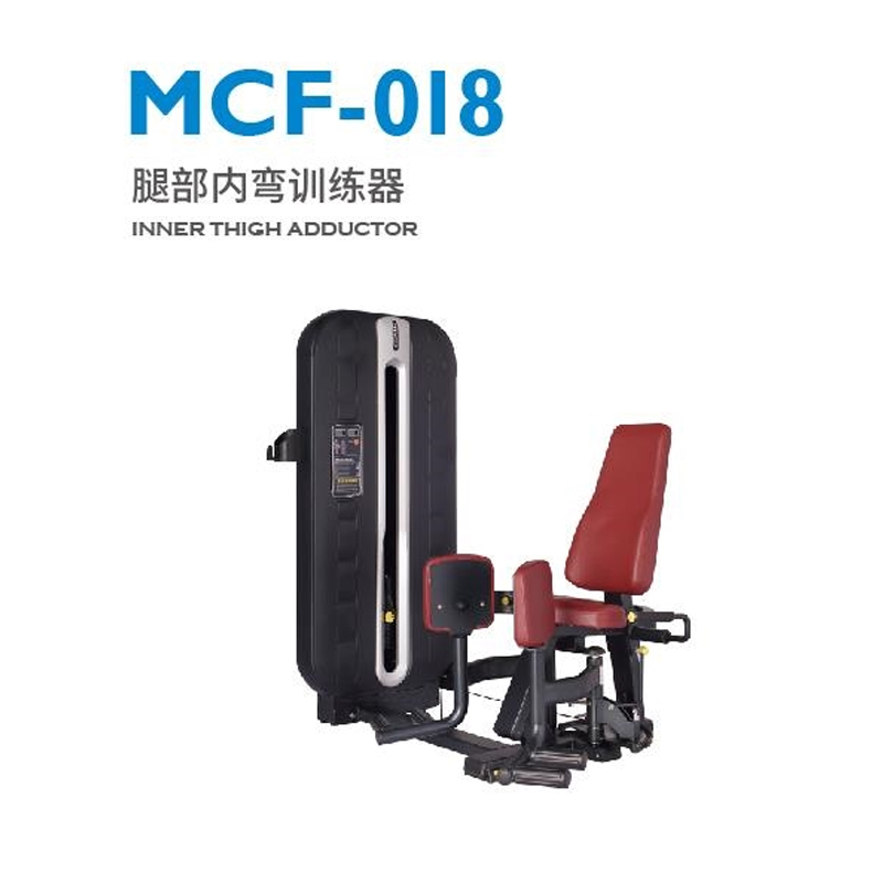 迈宝赫腿部内弯训练器MCF-018