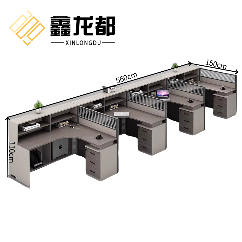 鑫龙都屏风工位四人套高清大图