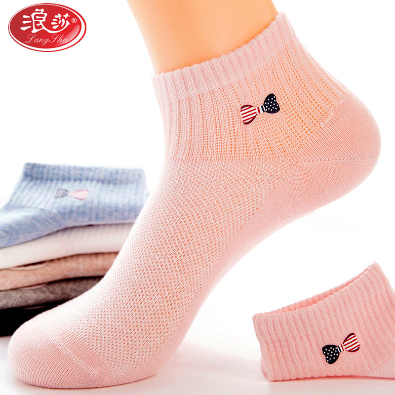 浪莎LangSha女士纯棉袜子女春夏秋季薄款浅口网眼透气高棉烫印韩版学院风低帮休闲船袜 均码/22-24CM/适合36-39码 短筒袜2128B/6双/多色混搭