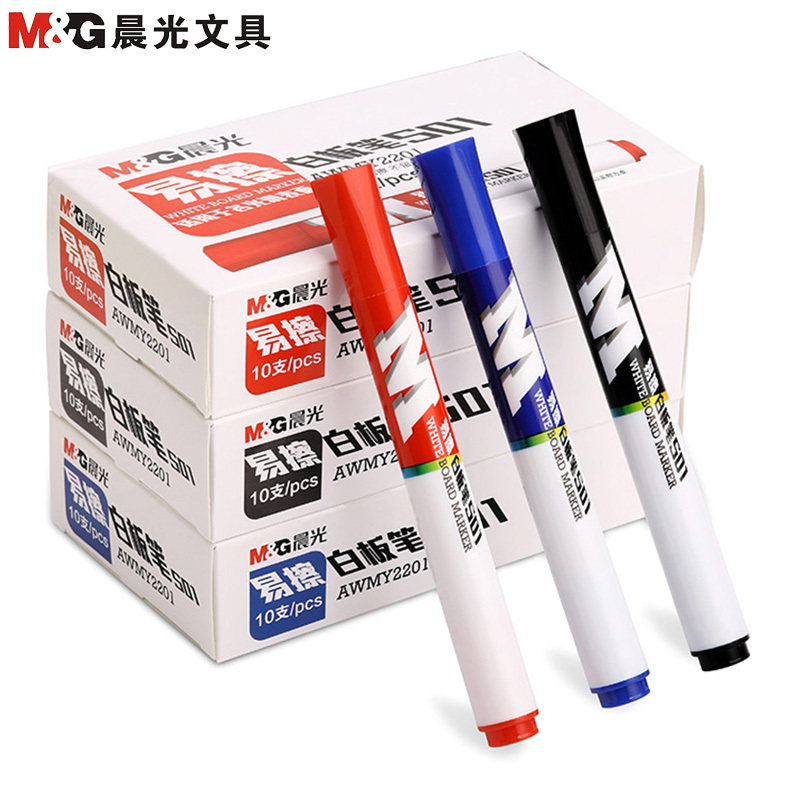 晨光 AWMY2201 白板笔