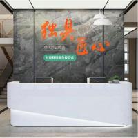 逐鹿中原简约现代创意ST-431酒店接待台 总务台收银台