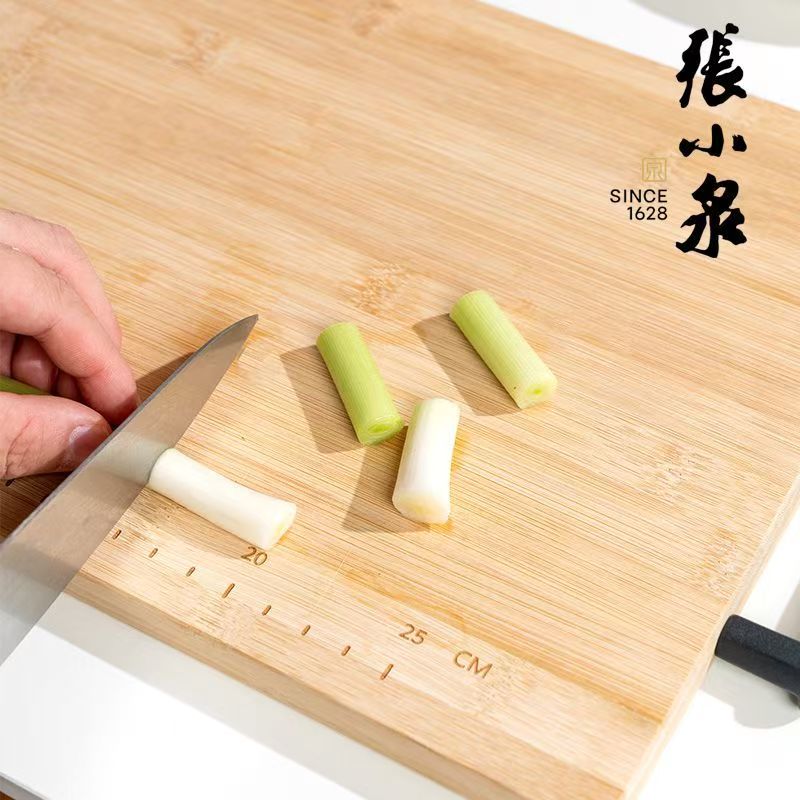 张小泉 竹菜板 加厚实木切菜板 防霉抗菌家用厨房面板擀面案板砧板 38*26cm高清大图