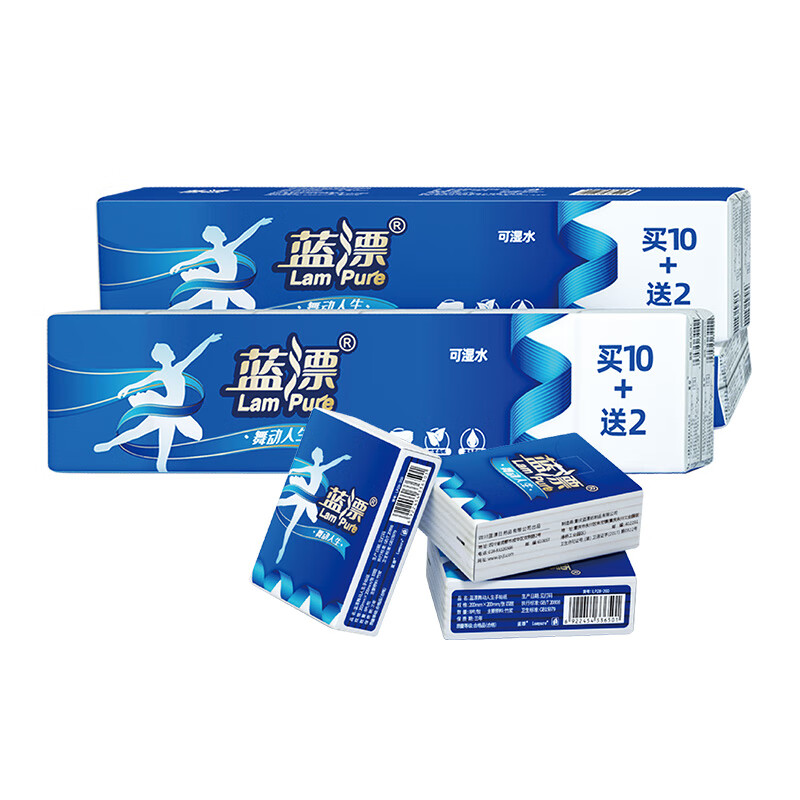 蓝漂 舞动人生手帕纸4层 8片*12包 LP-6518
