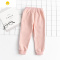 喻娄女童裤子春秋20新款小女孩宽松休闲薄款长裤童装百搭运动裤套装
