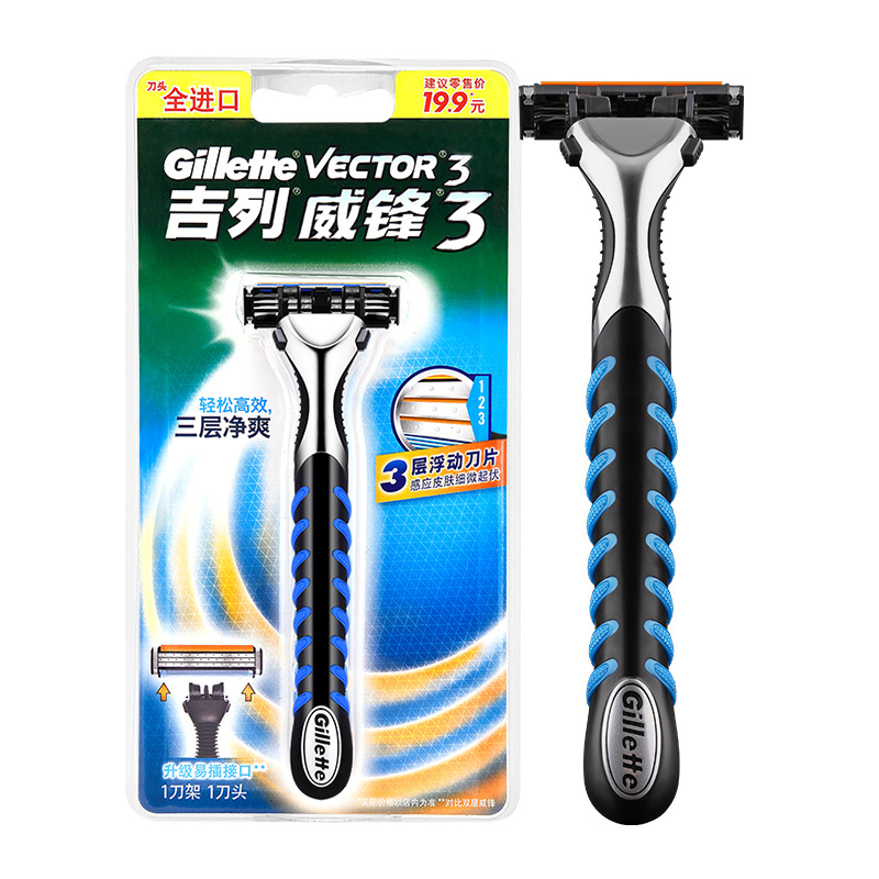 吉列威锋3手动刮胡刀三层一刀架一刀头男士 威锋三1刀架1刀头高清大图