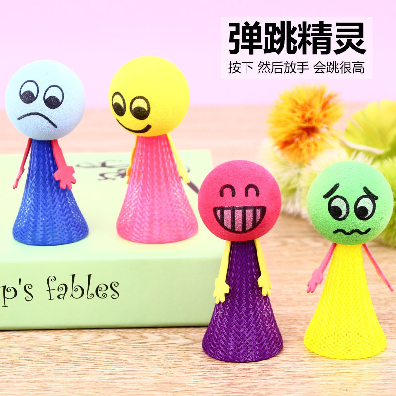 新款弹跳小人新奇特创意小孩礼物
