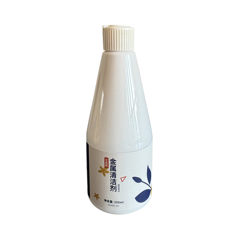 艾启格 LQ-AQG-A02 250ml 金属清洁剂高清大图