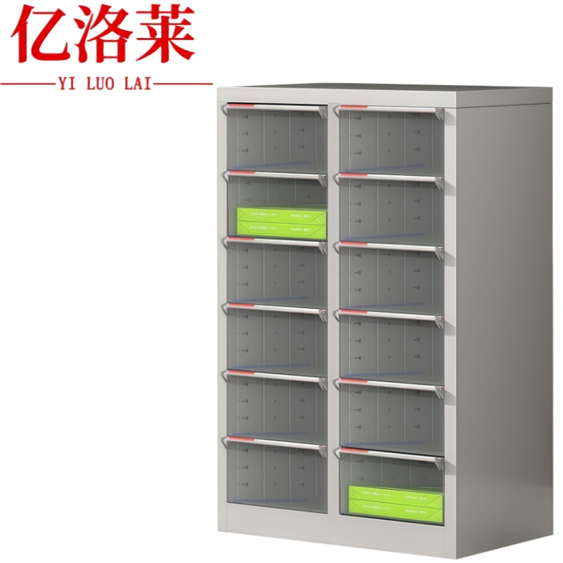 亿洛莱 无门文件柜 12抽 台高清大图