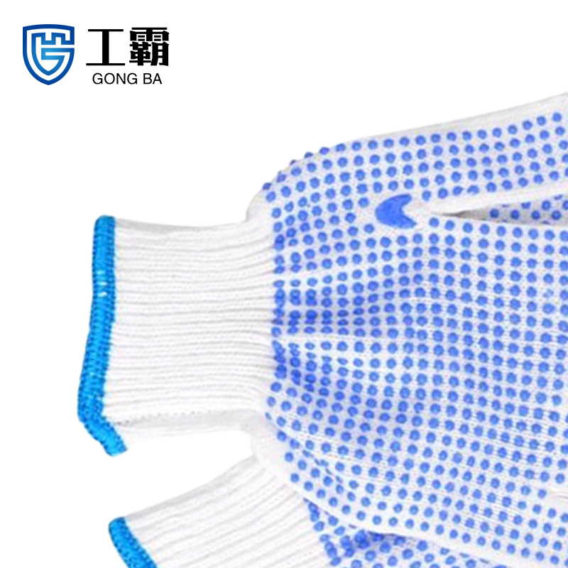 工霸(GONGBA)点塑手套 点胶点珠防滑耐磨劳保手套 100副/包 1包