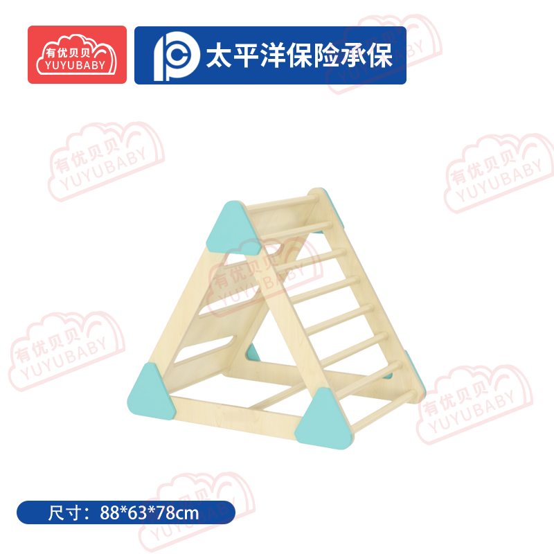 幼儿园儿童室内户外玩具游乐设施 体能三角攀爬架 学爬玩具高清大图