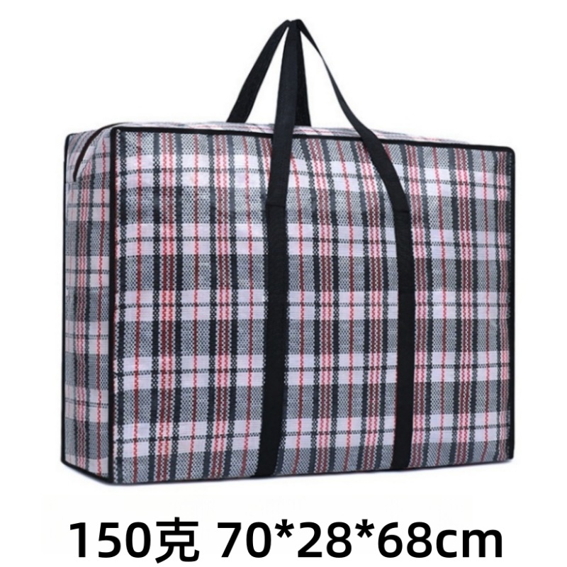 攸形行李收纳袋70*28*68cm个高清大图