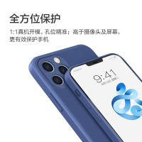 魔画(MOHUA)苹果iPhone11ProMax X/XS系列液态硅胶壳 摄像头全包防摔防水保护套软壳超薄新款潮男女