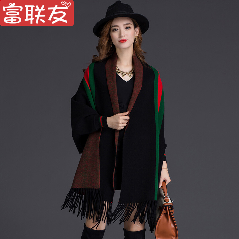 迪鲁奥diluao秋冬季针织斗篷披风外套女围巾披肩两用竖条纹外搭加厚
